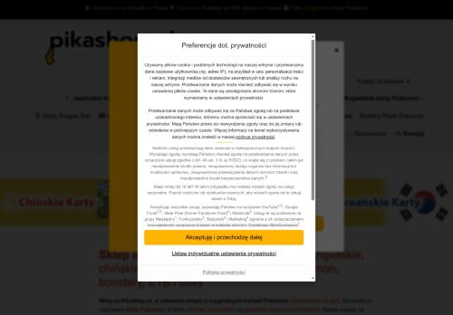 SOFTWARE SENSEI MATEUSZ ROTH